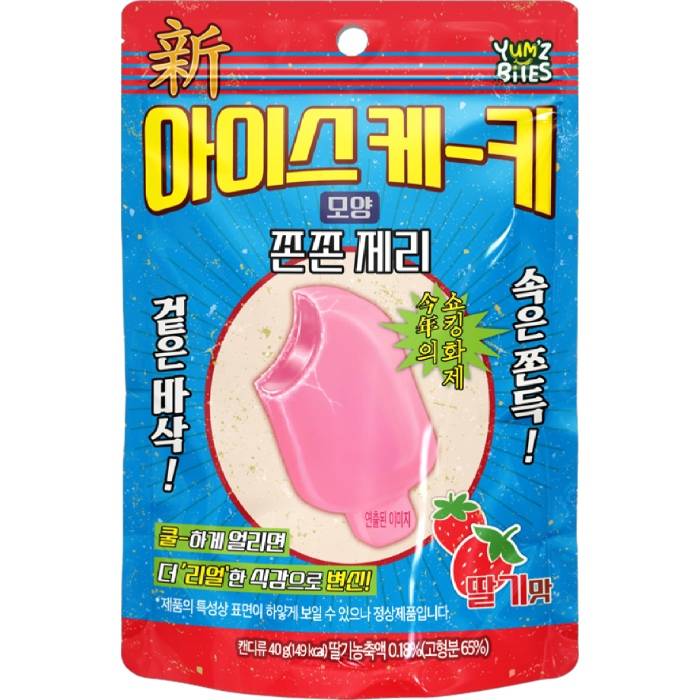 Yum’z Bites Ice Bar Shape Strawberry Crunch Jelly