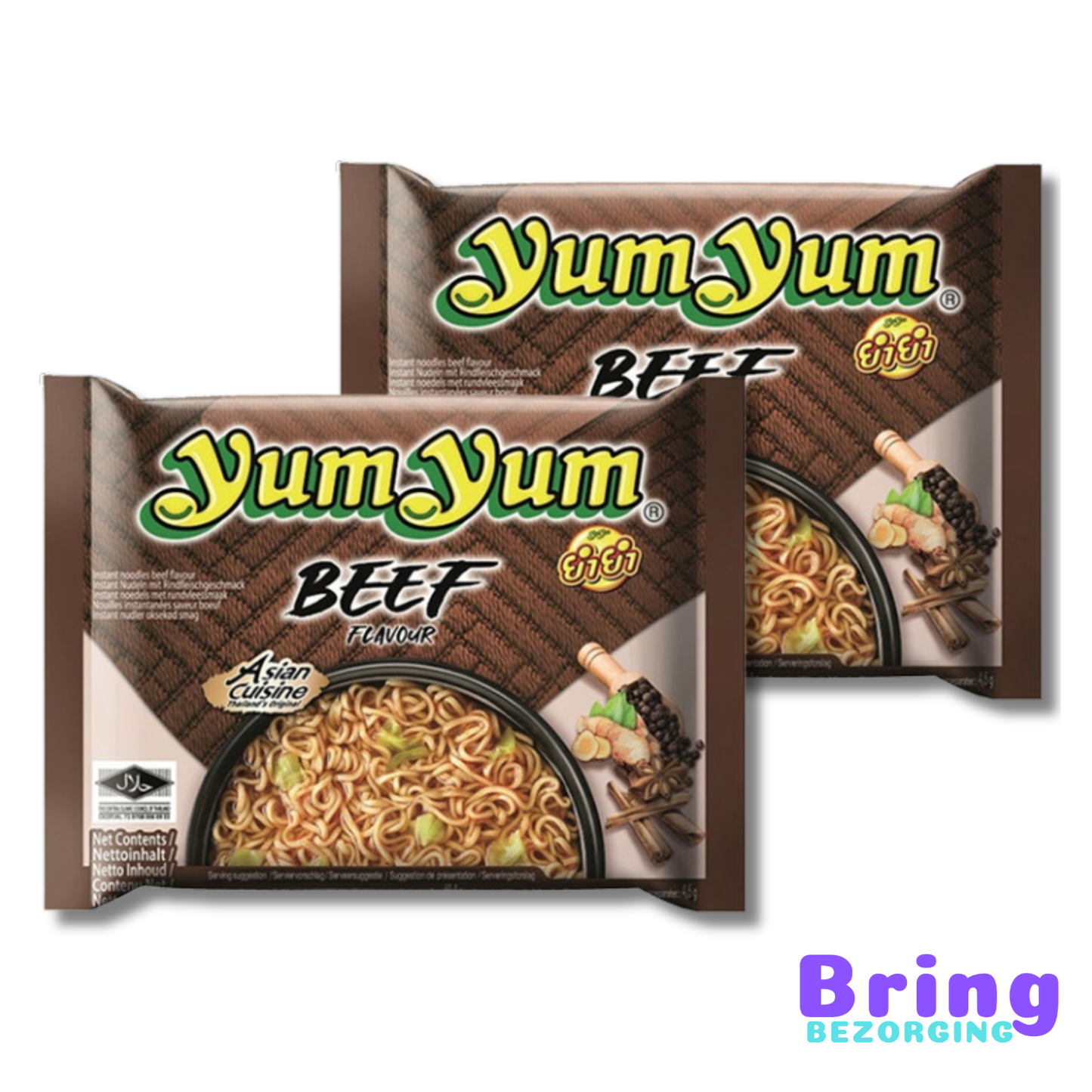 Yum Yum Beef Deal 2x 60g
