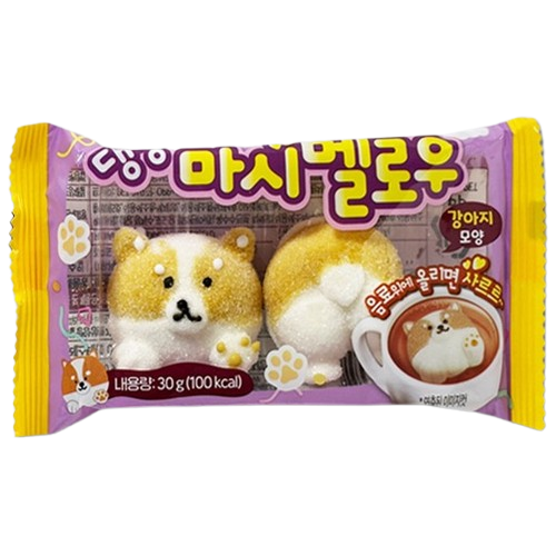 Yum’z Bites Puppy Marshmallow 30g