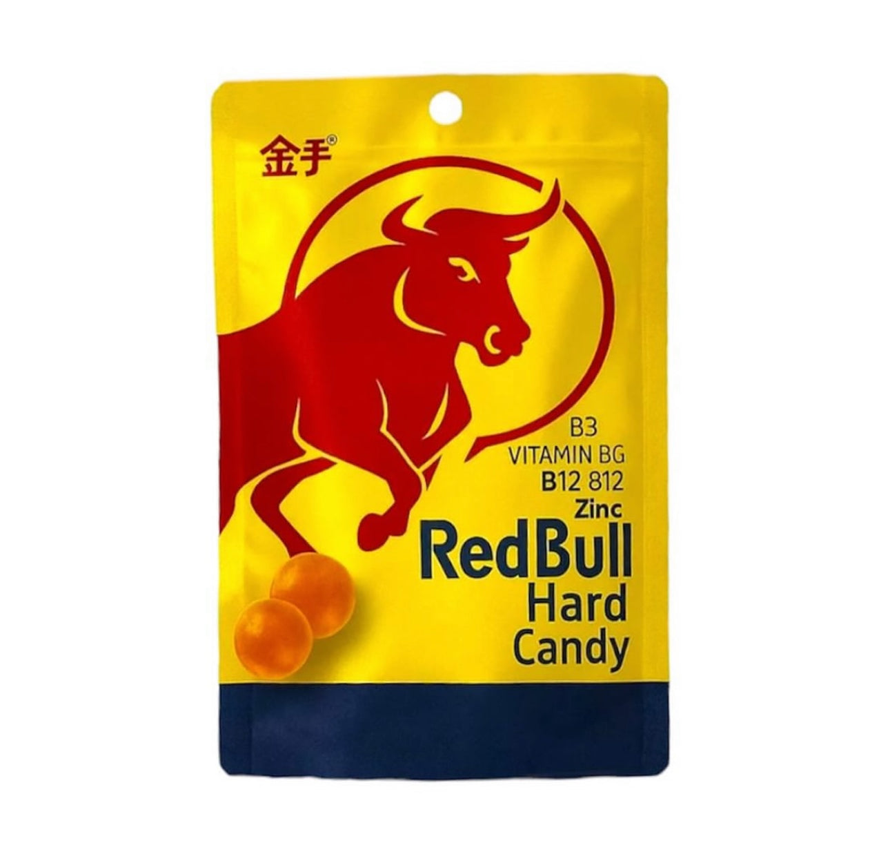 Red Bull Hard Candy